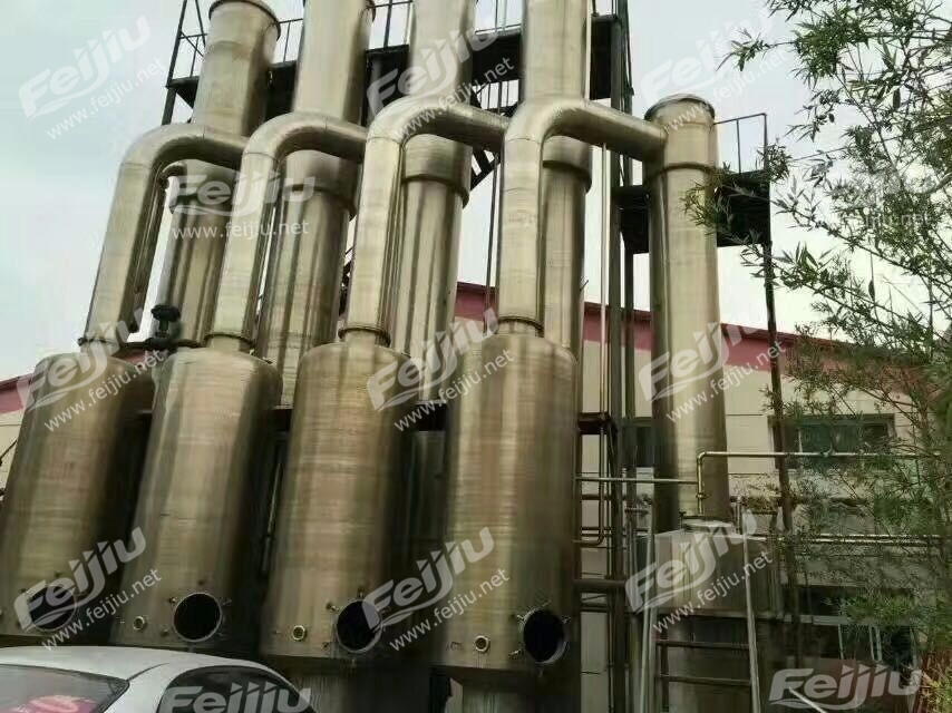 高鹽廢水結晶蒸發器 助力化肥產業綠色升級的節水減排利器